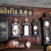 มุมนักสะสม