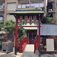 亀ヶ池弁財天