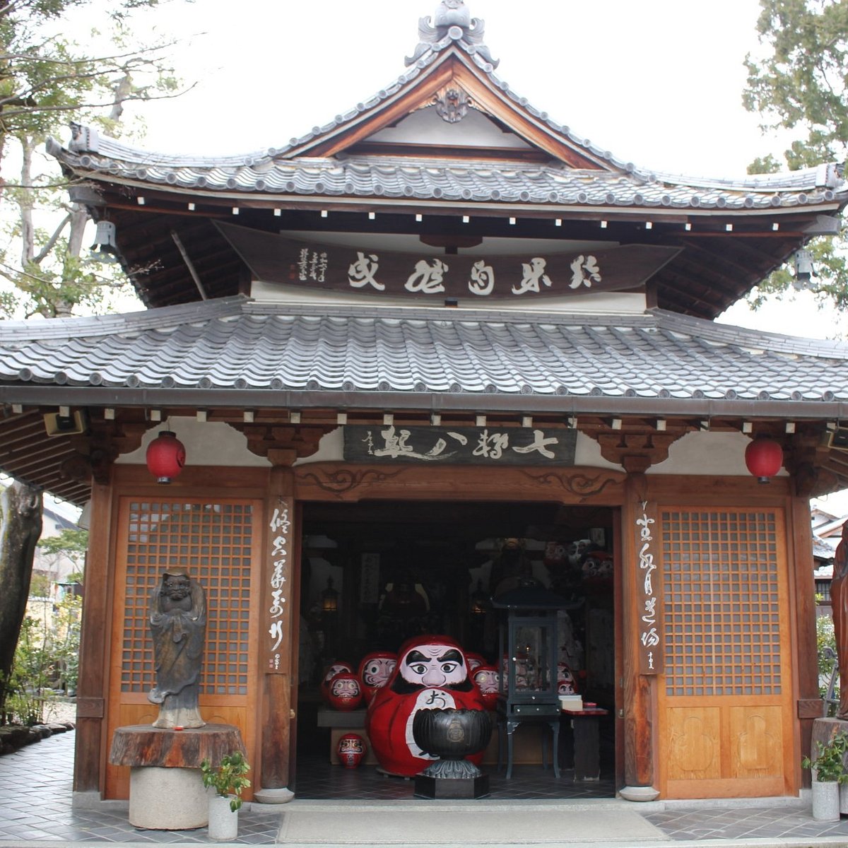 Daruma  Traditional Kyoto