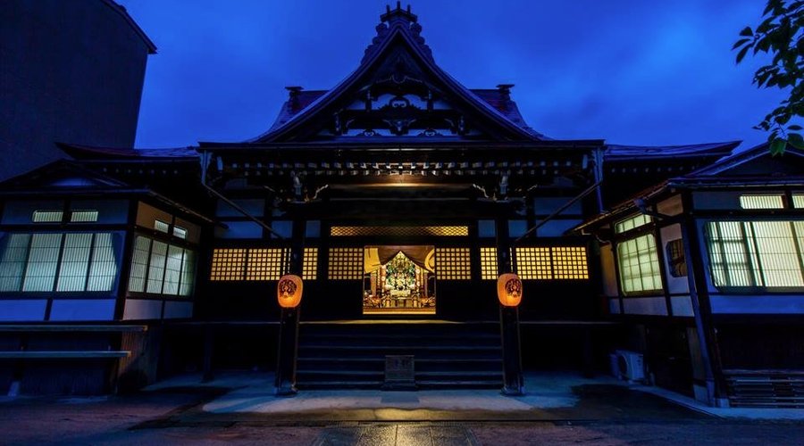 飛驒高山善光寺飯店(高山市) - Takayama Zenkoji Temple Hotel - 0則旅客評論及格價