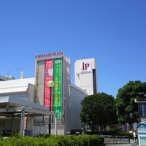 静岡県のショッピング デパート ベスト10 トリップアドバイザー