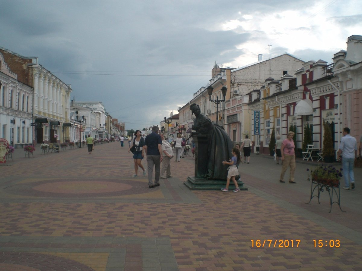 Памятник Тамбовская казначейша, Тамбов: лучшие советы перед посещением -  Tripadvisor