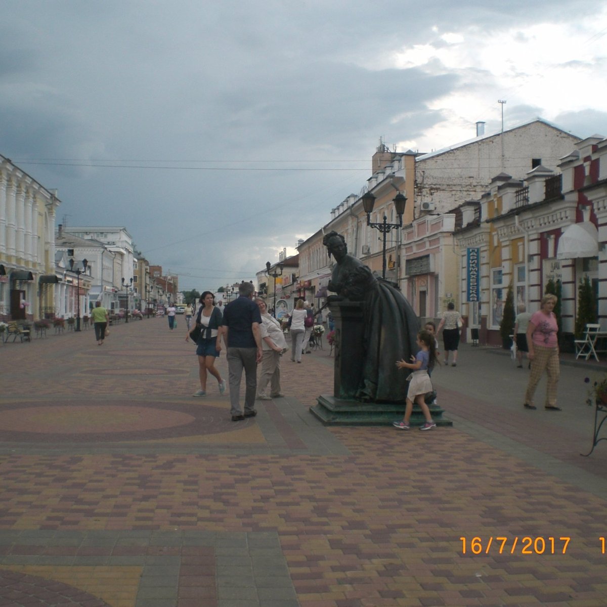 Памятник Тамбовская казначейша, Тамбов: лучшие советы перед посещением -  Tripadvisor