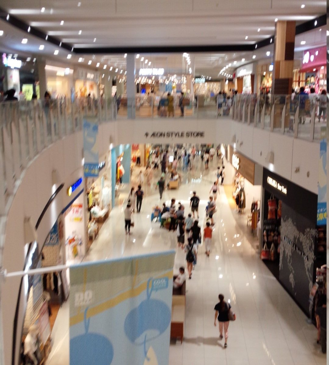 Aeon Mall Tendo - All You Need to Know BEFORE You Go