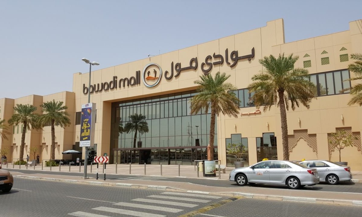 BAWADI MALL 2013 (Al Ain): Ce qu'il faut savoir pour votre visite (avec ...