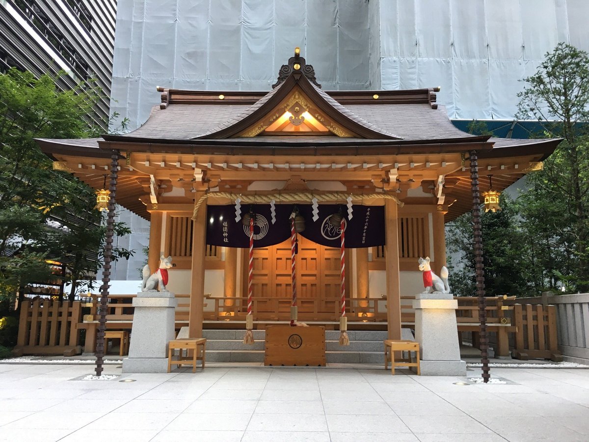 Fukutoku Shrine, Chuo