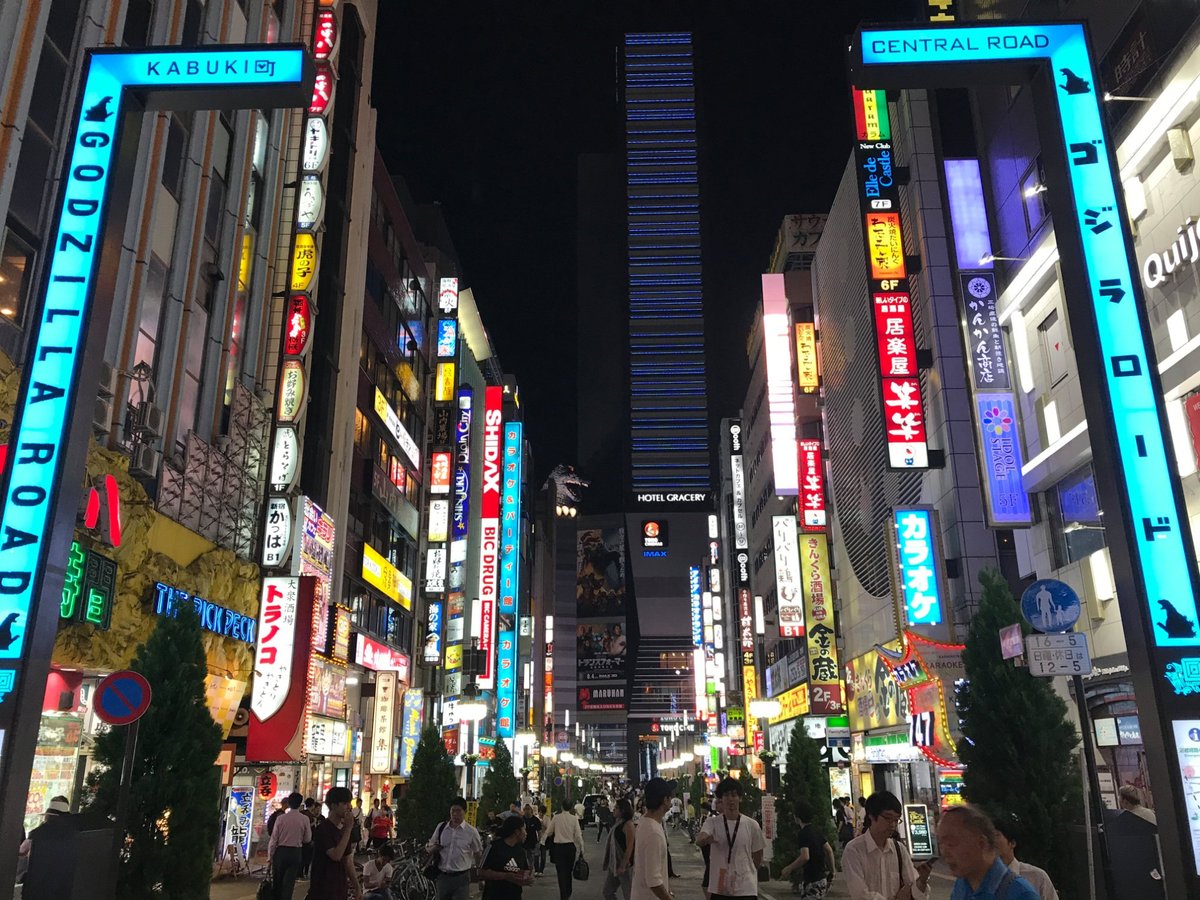 Tokyo Free Walking Tours - Tokyo Localized: Day & Night & Food Tours in  Tokyo