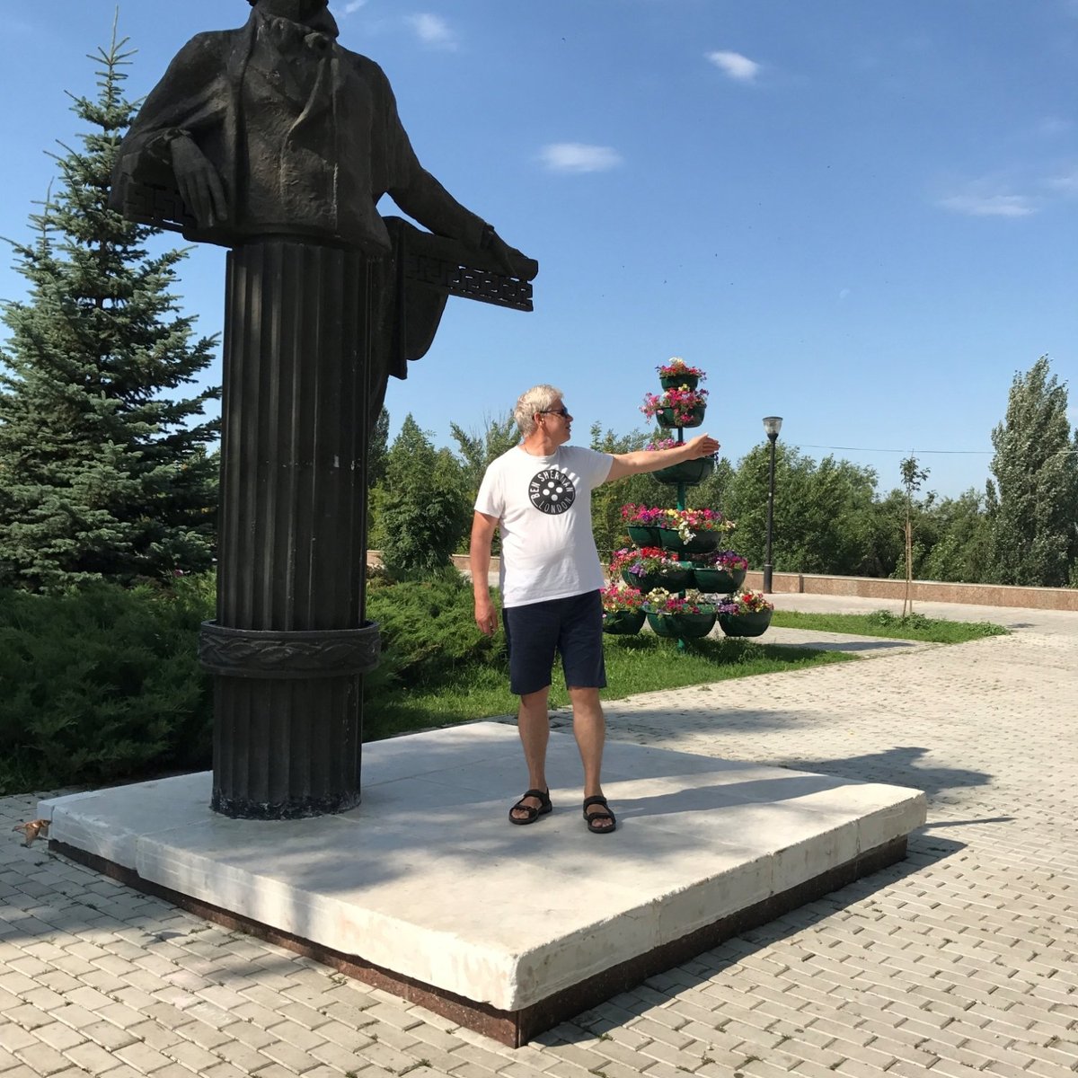 Сквер имени А.С. Пушкина, Самара: лучшие советы перед посещением -  Tripadvisor