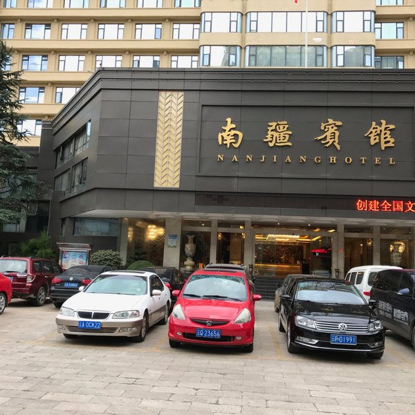 THE 10 CLOSEST Hotels to Green Lake View Hotel, Kunming