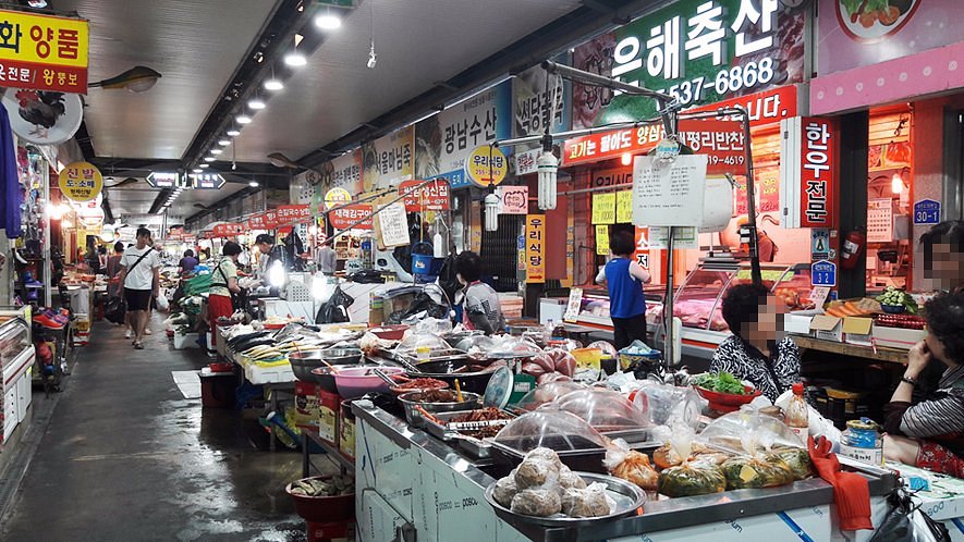 Daejeon Jungang Market image