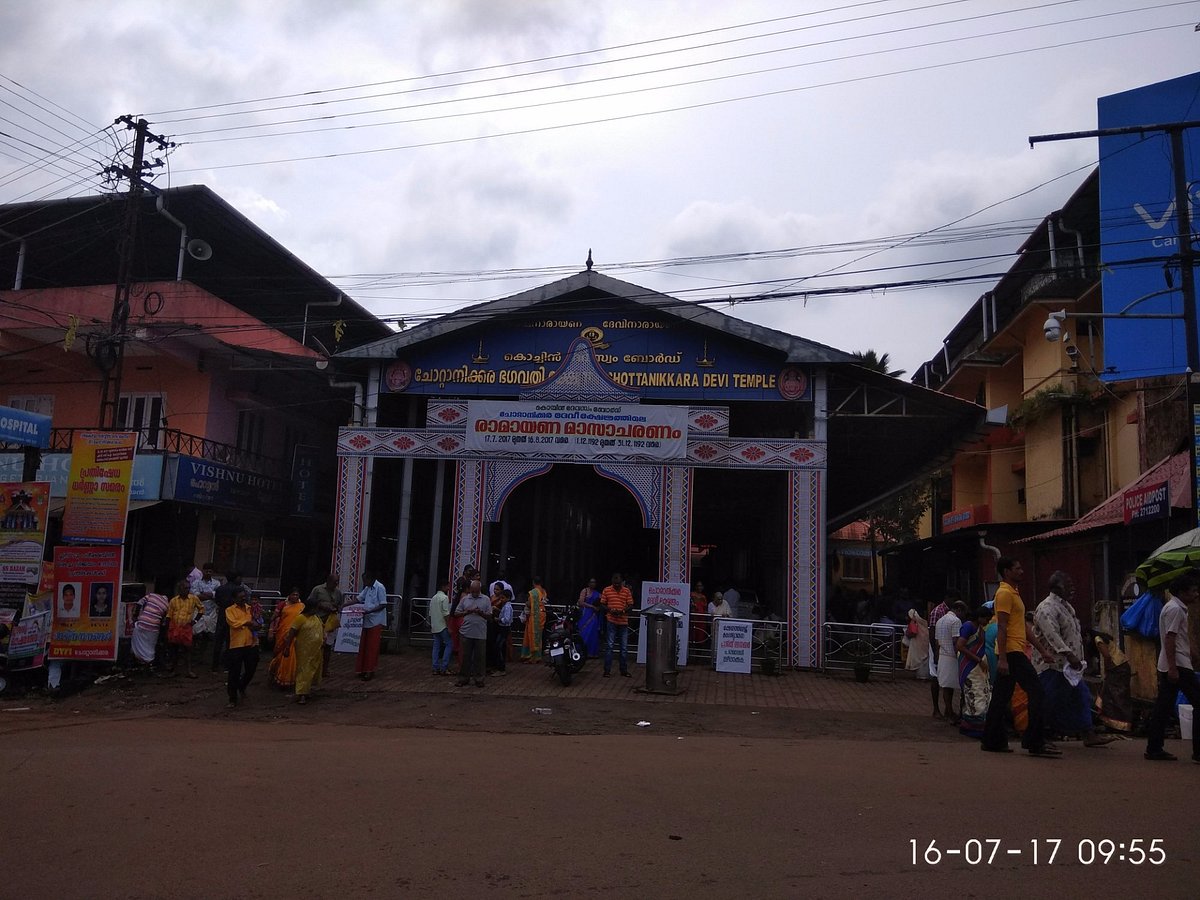 Chottanikkara Temple Ernakulam All You Need To Know 7529