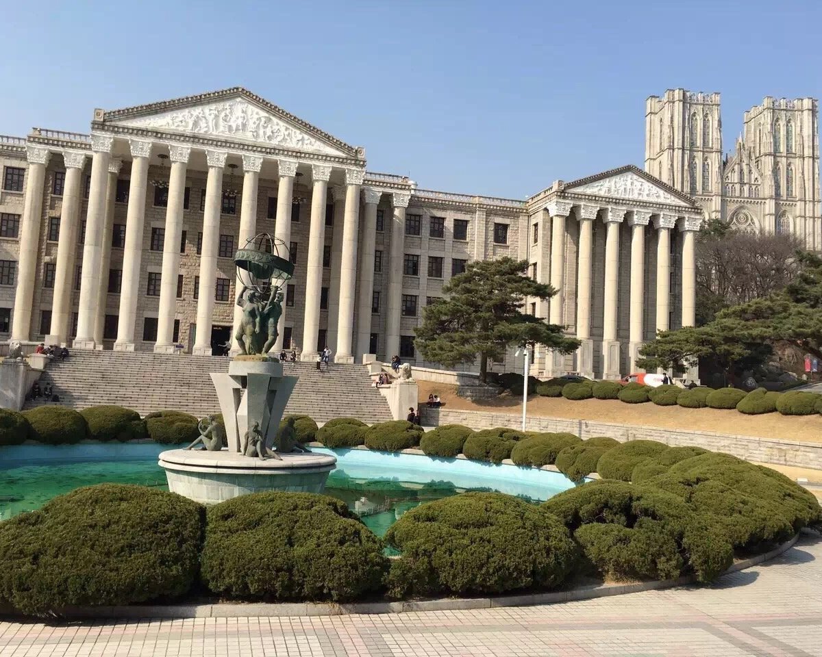 Kyunghee University Seoul Campus, Сеул: лучшие советы перед посещением -  Tripadvisor