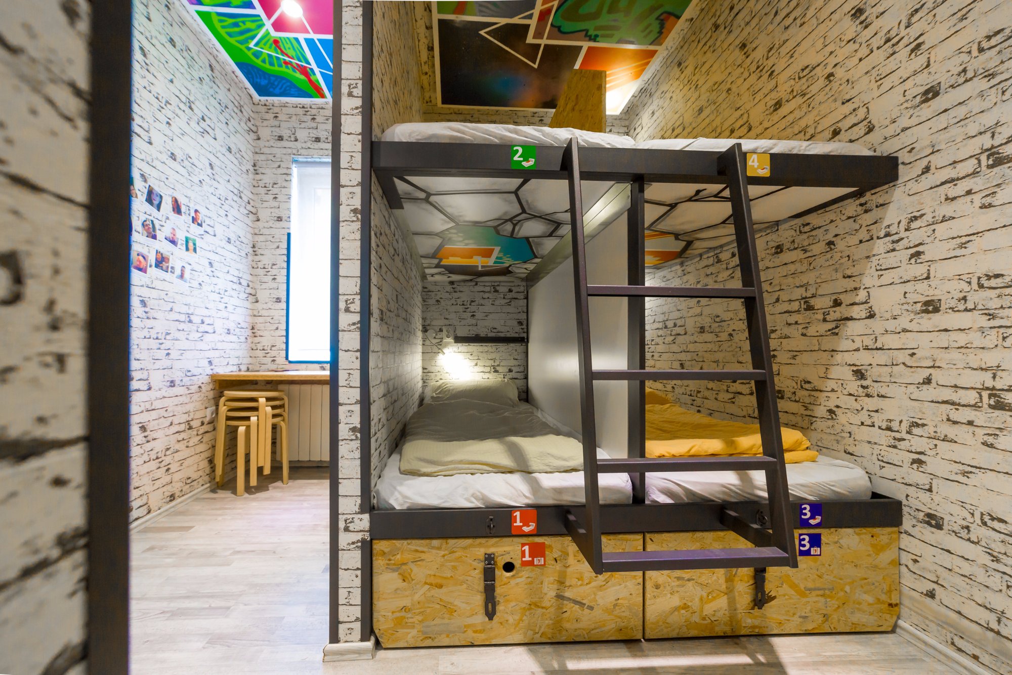 Hotel photo 58 of Chillout Hostel Zagreb.