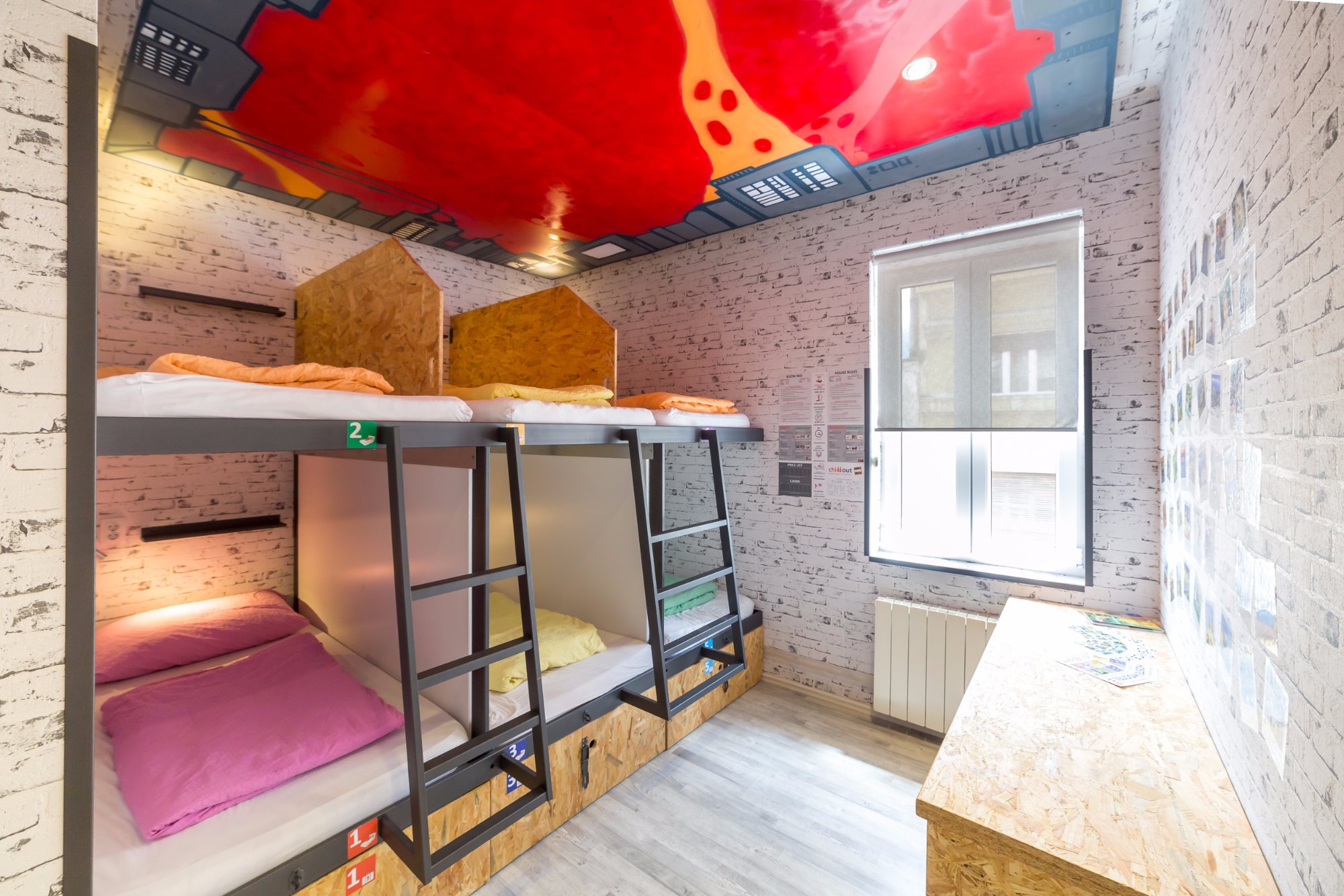 Hotel photo 7 of Chillout Hostel Zagreb.