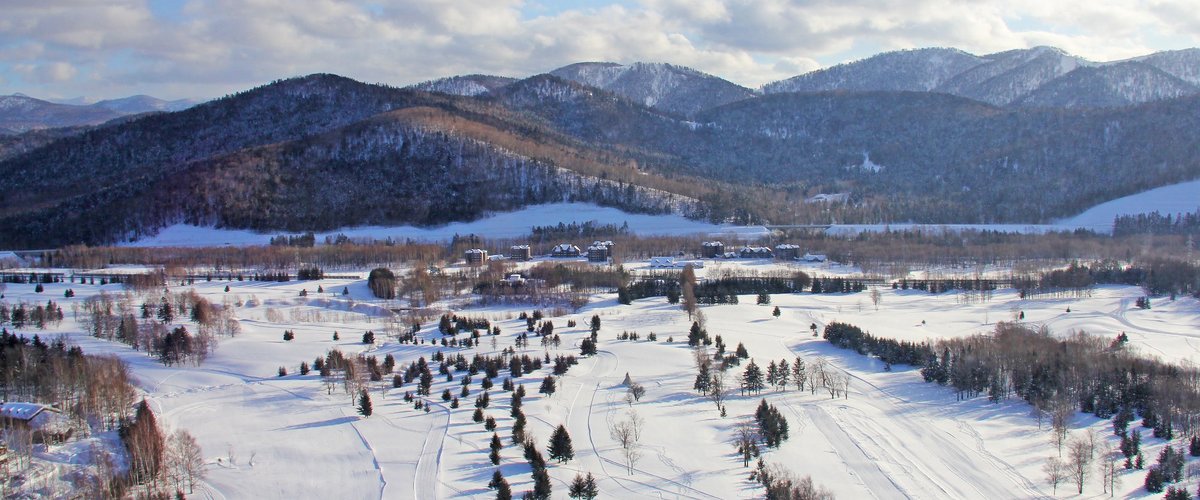 Amazing views as far as the eye can see @ Hoshino Tomamu Ski Resort