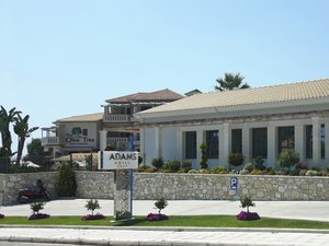 Από ταξιδιώτες