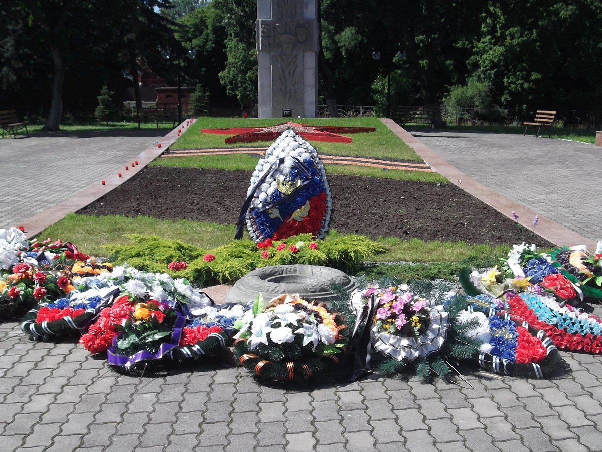 Мемориальный Комплекс на Братской Могиле Советских Воинов, Балтийск: лучшие  советы перед посещением - Tripadvisor