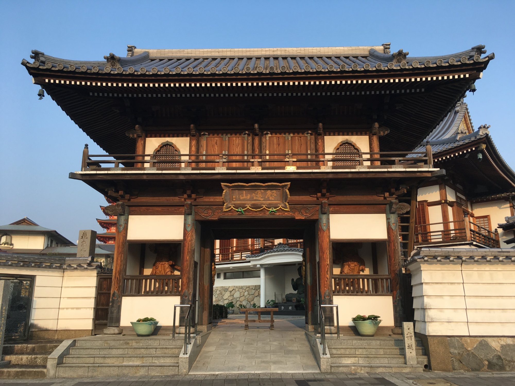 日蓮正宗| 主頁