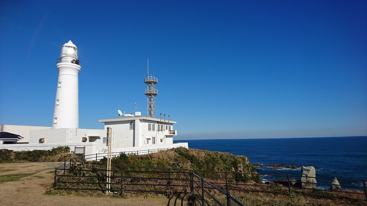 Inubozaki Lighthouse, Choshi: лучшие советы перед посещением - Tripadvisor