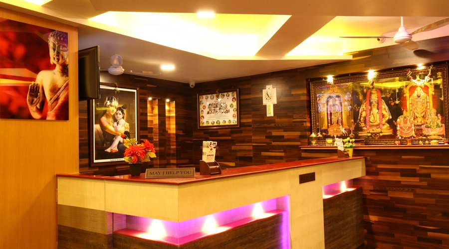 RECEPTION