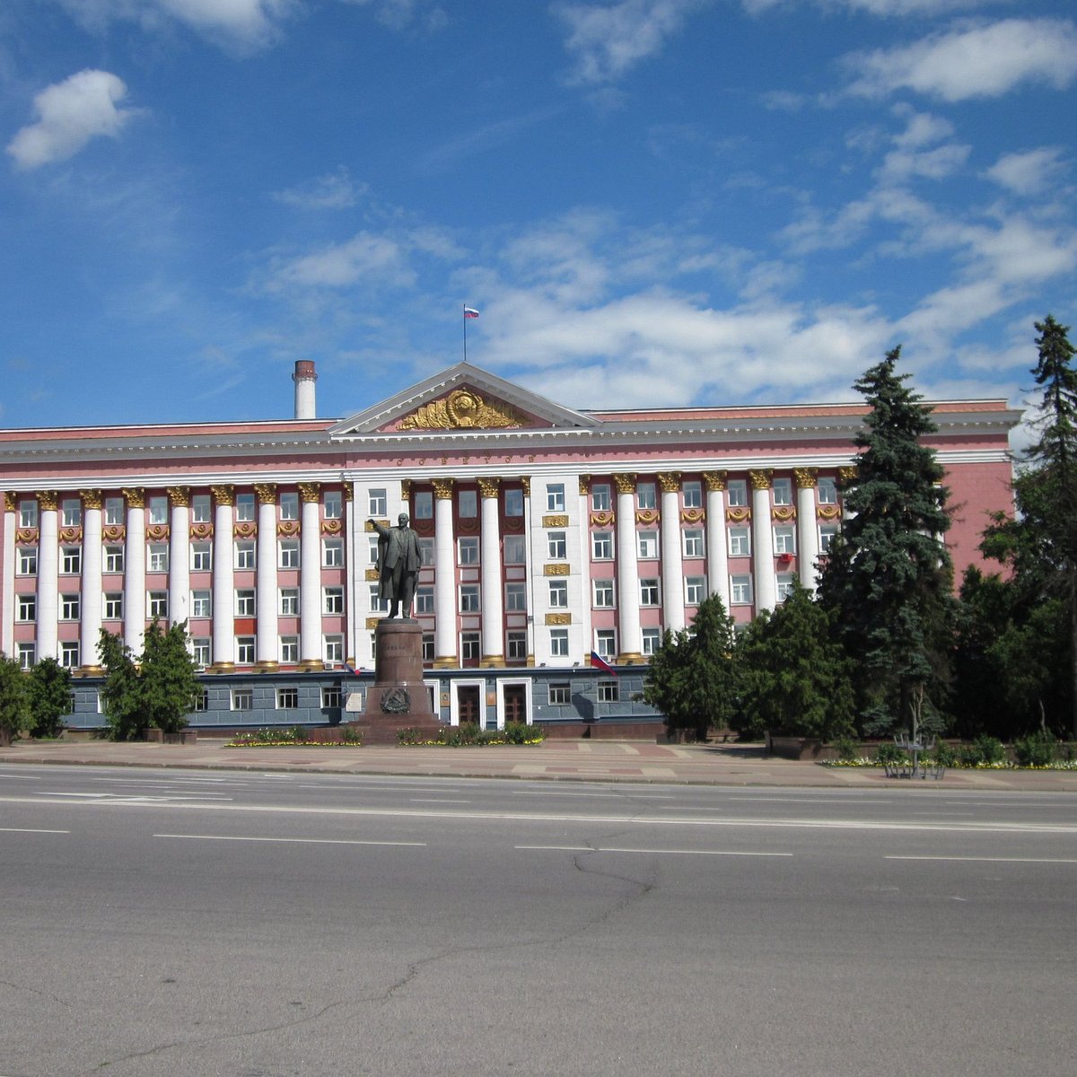 Lenin Statue (Kursk) - All You Need to Know BEFORE You Go