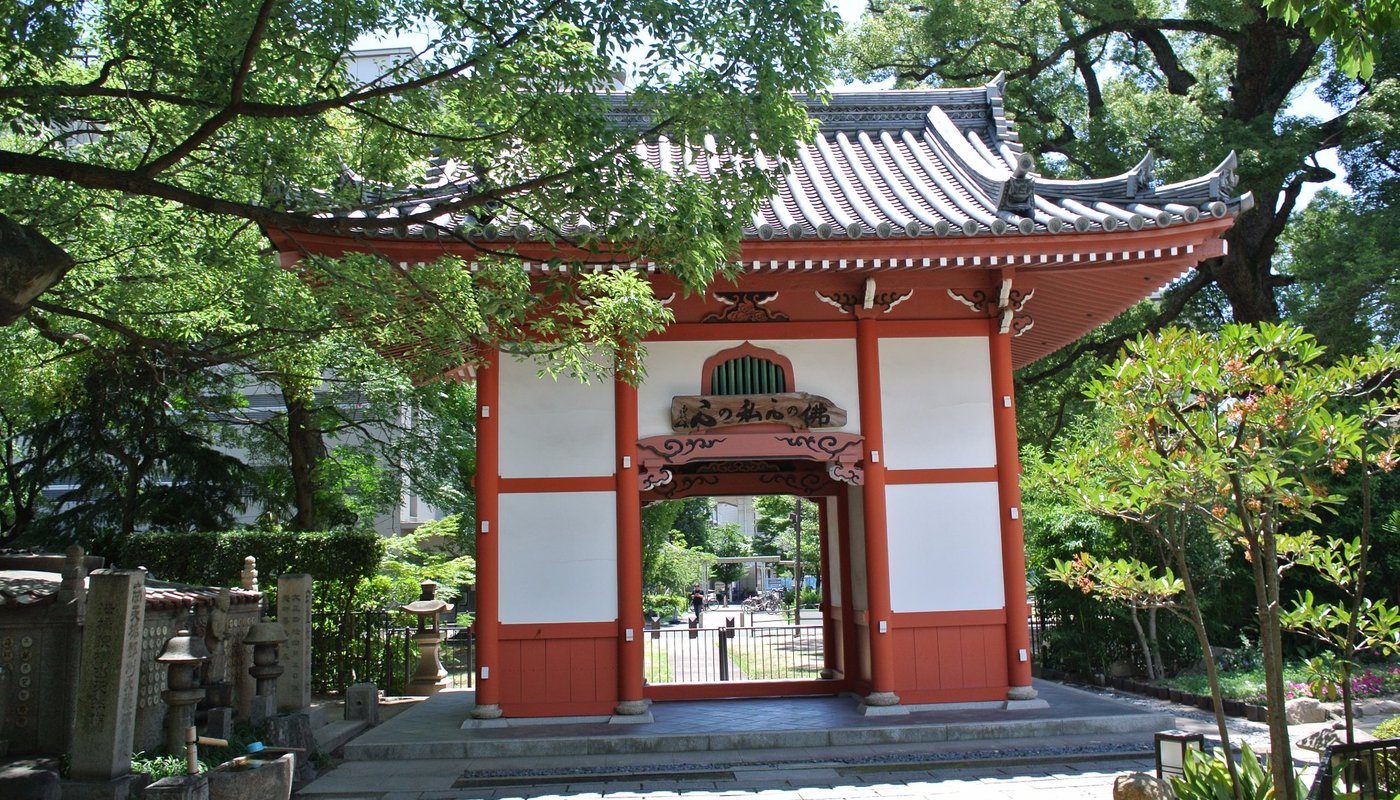 Kaiseiji Temple (2025) - All You Need to Know BEFORE You Go (with Reviews)