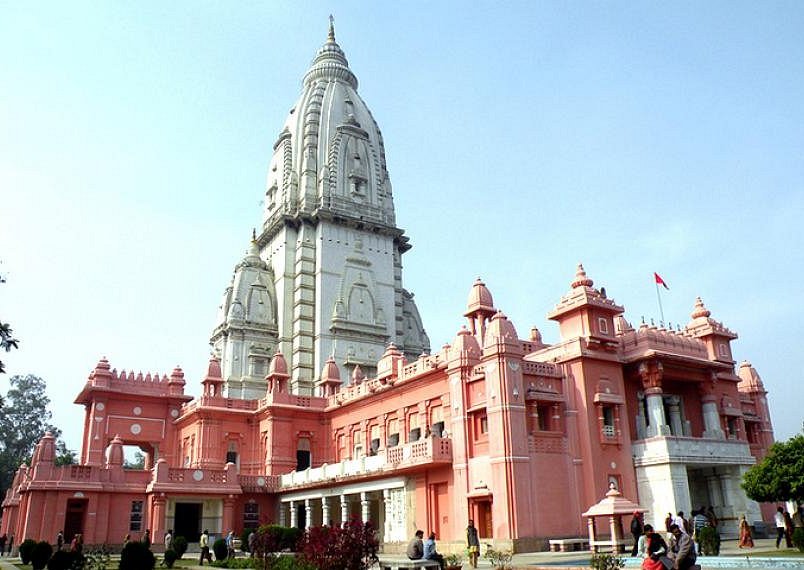 New Vishwanath Temple image