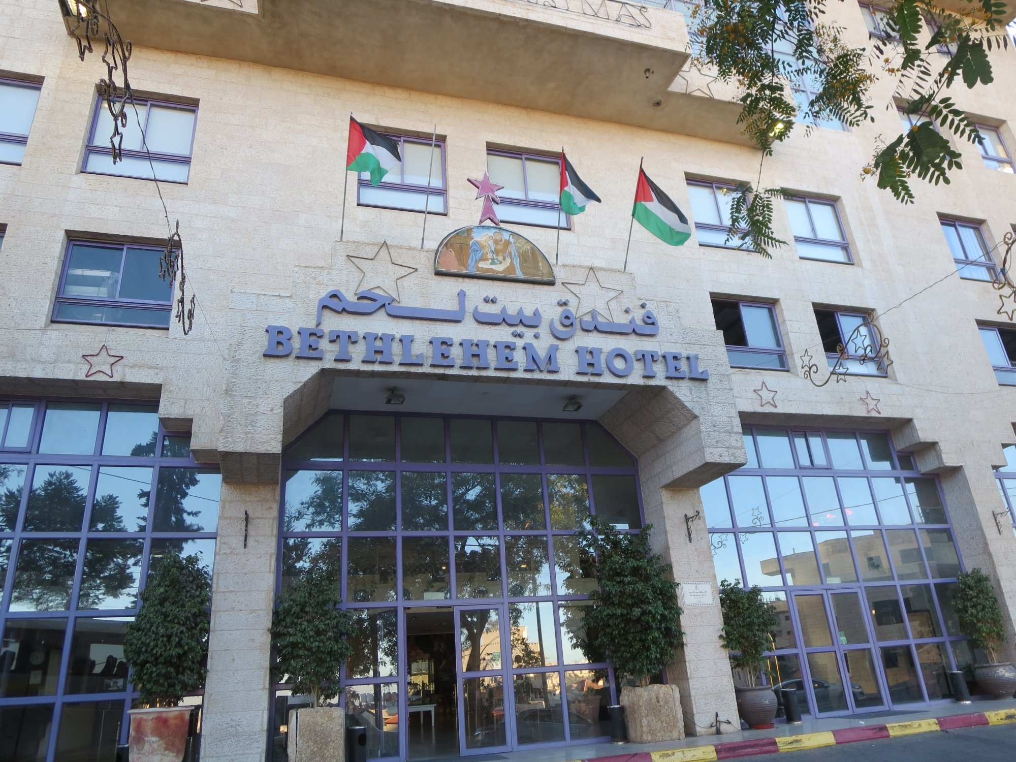 BETHLEHEM HOTEL (Bethlehem, Palestijnse Grondgebieden) - Foto's ...