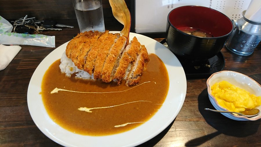 JAPAN CURRY-TEI, Nobeoka - Restaurant Reviews, Photos & Phone Number - Tripadvisor