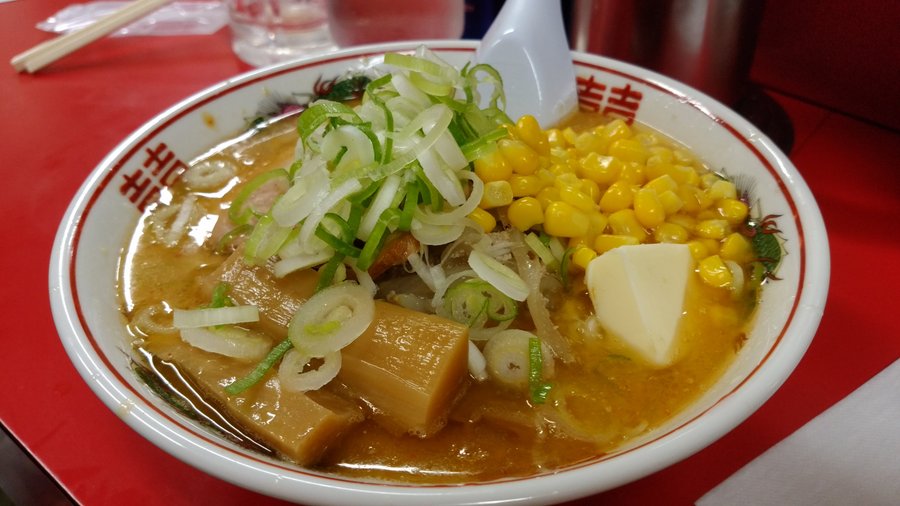 Baikoken Asahikawa Honten, 아사히가와 - 레스토랑 리뷰 - 트립어드바이저