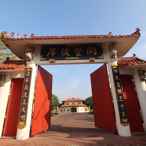 Fo guang shan dong zen temple