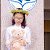 Linh Le