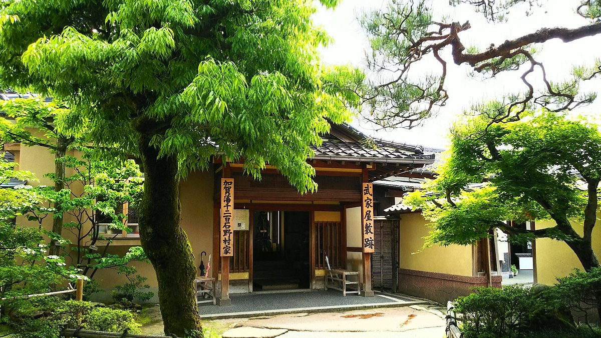 Nomura Family Samurai House, Канадзава: лучшие советы перед посещением -  Tripadvisor