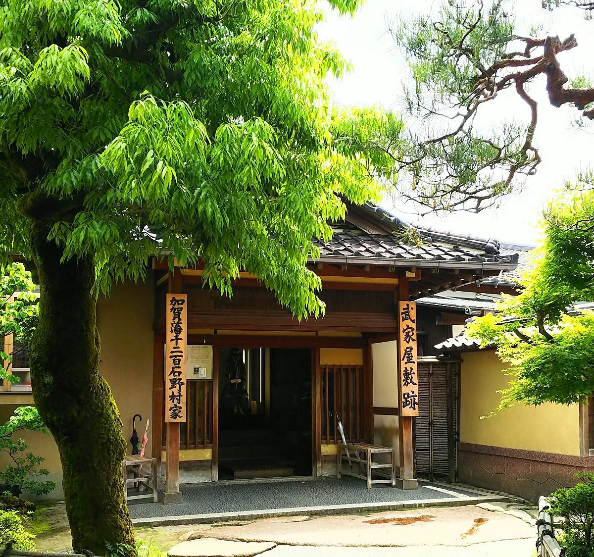 samurai house tour japan