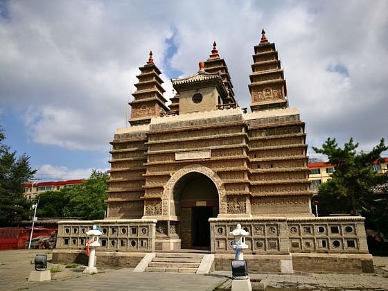 Hohhot Five-Pagoda Temple (Wuta Si) image