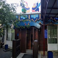 Кафе Балаган