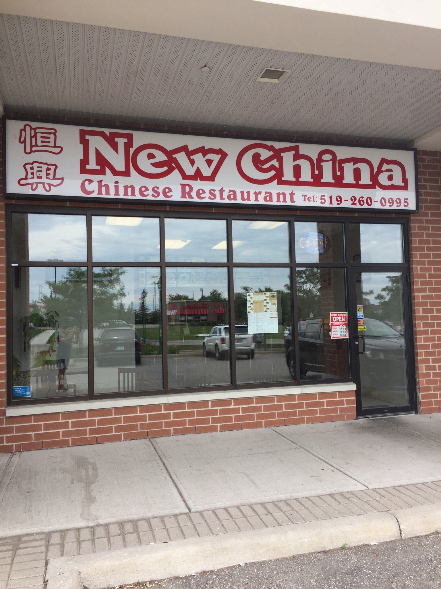 New china chinese restaurant discount