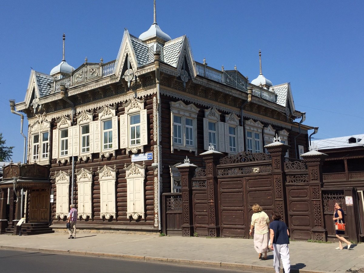 европа гостиница иркутск