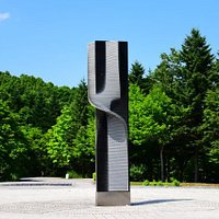 Sculpture near entrance to Sculpture Garden