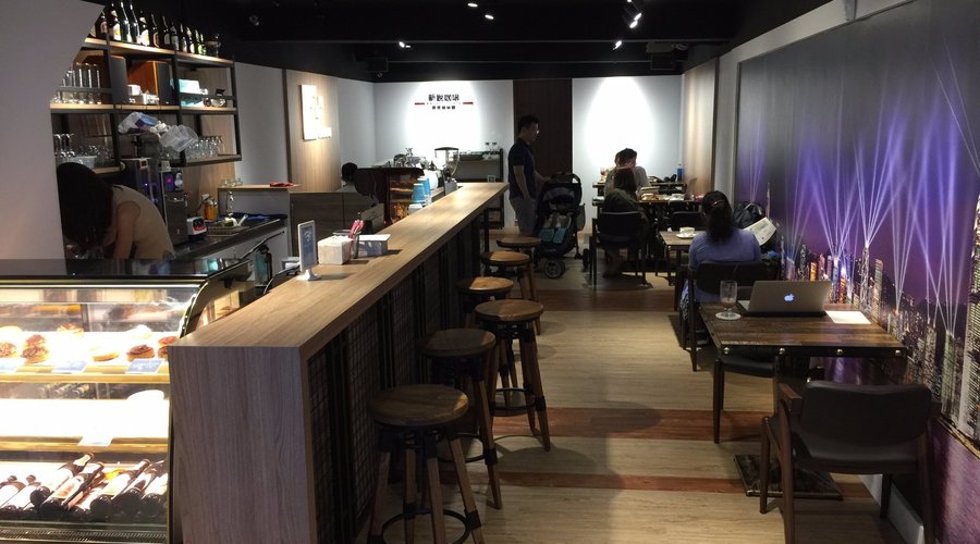 Sensory Cafe Interior