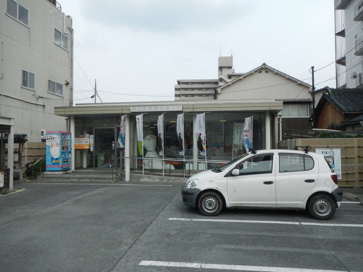 THE 15 BEST Things to Do in Yamaguchi - 2022 (with Photos) - Tripadvisor