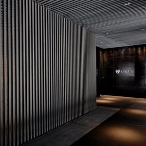 The Royal Park Hotel Kyoto Sanjo, hotel in Kyoto