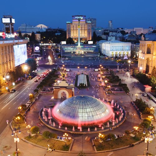 ТЦ Globus (Глобус), Киев: лучшие советы перед посещением - Tripadvisor