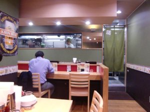 店内