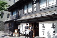 Carafe - Utensils - Ippodo Tea (Kyoto Since 1717)