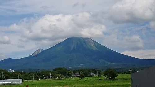 大山