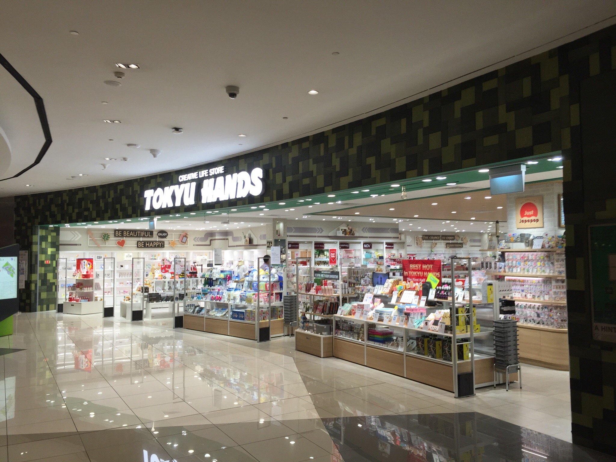 Tokyu Hands All You Need to Know BEFORE You Go 2024