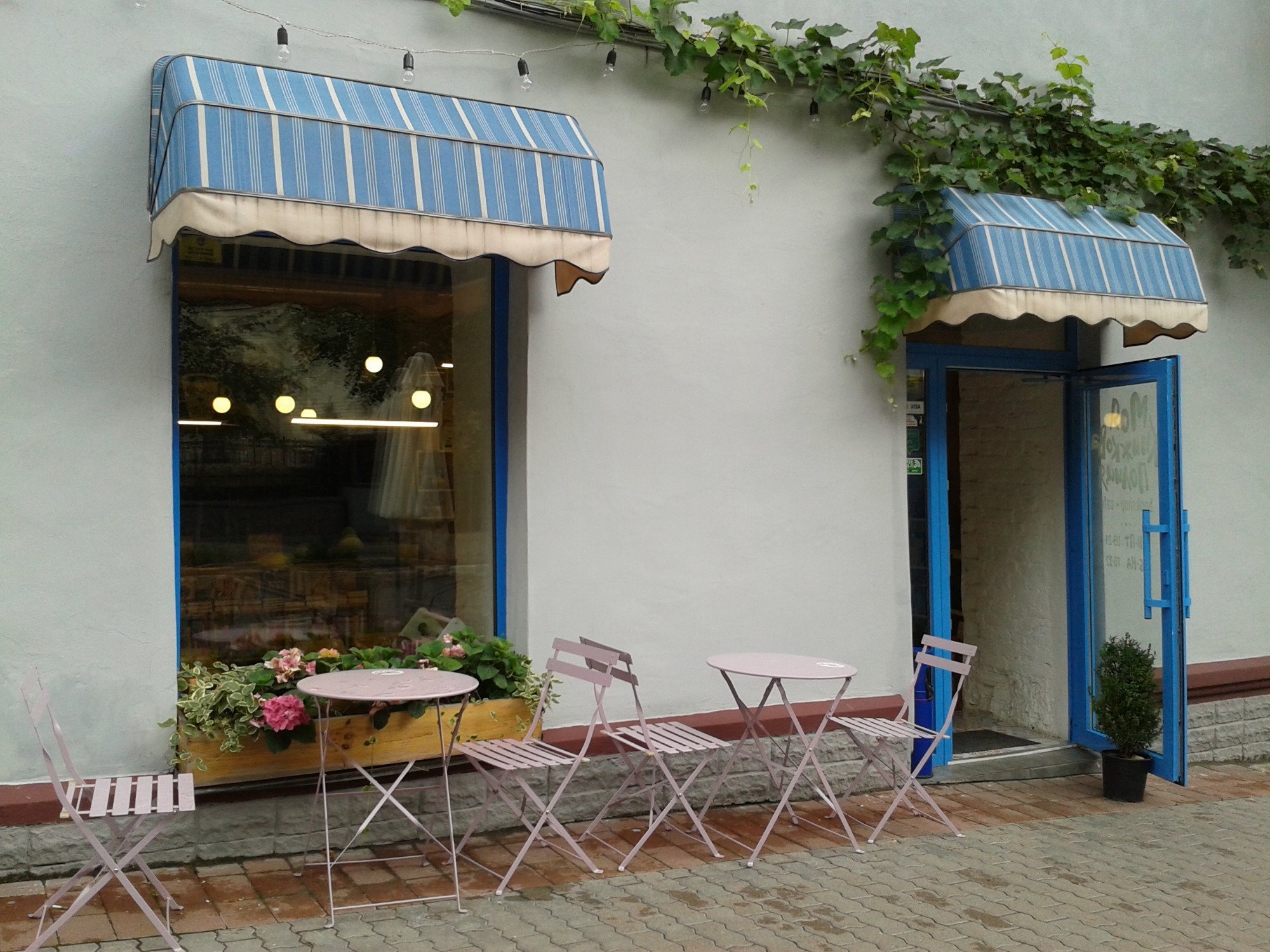 MyBookshelf Bookshop Cafe, 키예프 - 레스토랑 리뷰 - 트립어드바이저