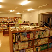 読書の家
