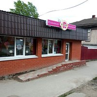 Мороженое